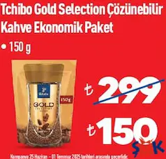 TCHİBO GOLD SELECTİON ÇÖZÜNEBİLİR GRANÜL KAHVE EKONOMİK PAKET 150 G